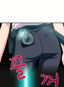 Page 7 of Seductive Uniform Ch. 1-21 - preview thumbnail