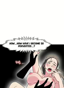 Page 72 of Seductive Uniform Ch. 1-21 - preview thumbnail