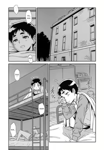 Nidan Bed no Susume | Bunk Bed Susume — hentai manga cover on Fhentai