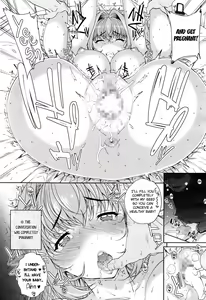 Page 5 of N Imagination - preview thumbnail