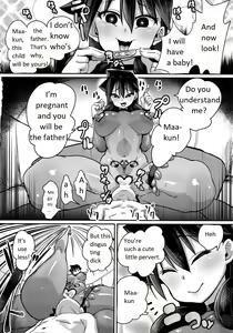 Page 21 of Netorare Kanojo to Sukinadake - preview thumbnail