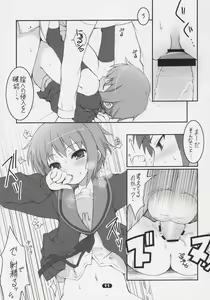 Page 10 of MISC2006 - preview thumbnail