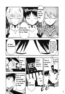 Page 11 of RE-TAKE - preview thumbnail
