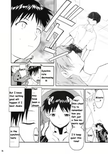 Page 12 of RE-TAKE - preview thumbnail