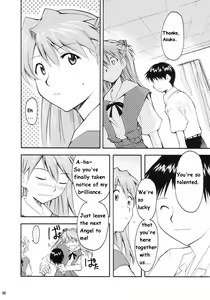 Page 14 of RE-TAKE - preview thumbnail