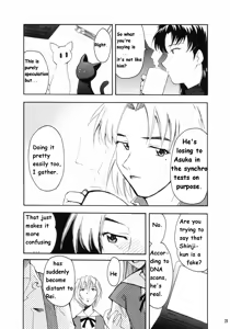 Page 17 of RE-TAKE - preview thumbnail