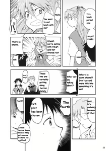 Page 19 of RE-TAKE - preview thumbnail