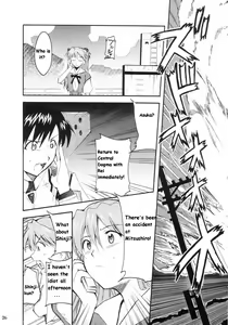Page 22 of RE-TAKE - preview thumbnail