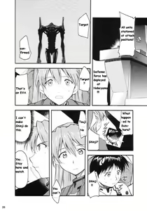 Page 24 of RE-TAKE - preview thumbnail