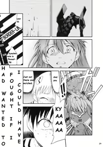 Page 25 of RE-TAKE - preview thumbnail