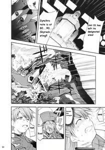 Page 26 of RE-TAKE - preview thumbnail