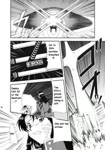 Page 32 of RE-TAKE - preview thumbnail
