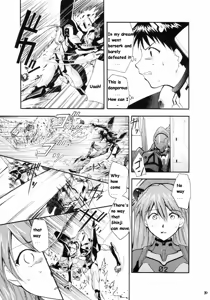 Page 35 of RE-TAKE - preview thumbnail