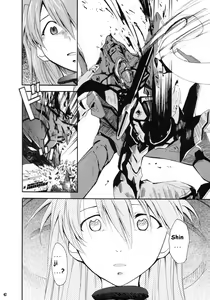 Page 38 of RE-TAKE - preview thumbnail