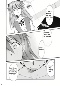 Page 44 of RE-TAKE - preview thumbnail