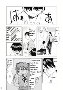 Page 48 of RE-TAKE - preview thumbnail