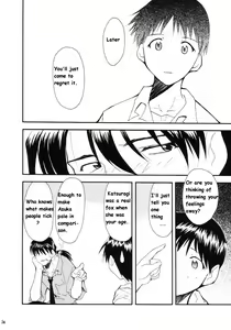 Page 50 of RE-TAKE - preview thumbnail