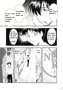 Page 51 of RE-TAKE - preview thumbnail