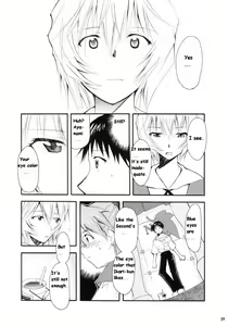 Page 55 of RE-TAKE - preview thumbnail