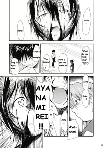 Page 57 of RE-TAKE - preview thumbnail