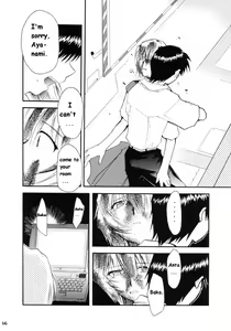 Page 61 of RE-TAKE - preview thumbnail