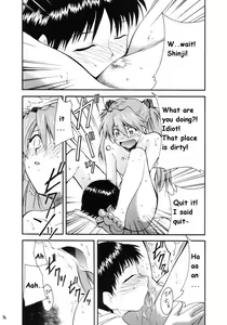Page 71 of RE-TAKE - preview thumbnail