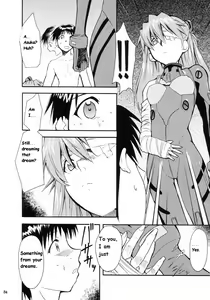 Page 79 of RE-TAKE - preview thumbnail