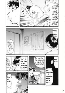 Page 82 of RE-TAKE - preview thumbnail