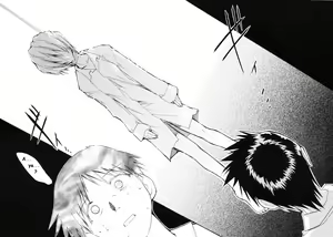 Page 85 of RE-TAKE - preview thumbnail