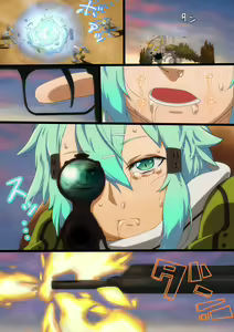 Page 19 of Hanbai Shoujo - preview thumbnail
