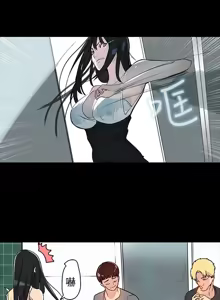 Page 27 of GODDESS 女神网吧 第1~4話 [Chinese]中文 - preview thumbnail