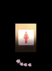 Page 62 of GODDESS 女神网吧 第1~4話 [Chinese]中文 - preview thumbnail