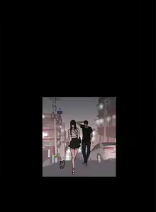 Page 71 of GODDESS 女神网吧 第1~4話 [Chinese]中文 - preview thumbnail