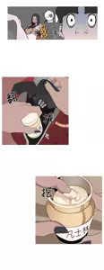 Page 98 of 女神狩猎 第1~3話 [Chinese]中文 Harc - preview thumbnail