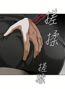 Page 113 of Take a Peek 偷窥 Ch.1~33 [Chinese]中文 - preview thumbnail