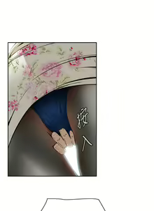 Page 22 of Take a Peek 偷窥 Ch.1~33 [Chinese]中文 - preview thumbnail