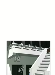 Page 296 of Take a Peek 偷窥 Ch.1~33 [Chinese]中文 - preview thumbnail