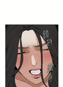 Page 314 of Take a Peek 偷窥 Ch.1~33 [Chinese]中文 - preview thumbnail