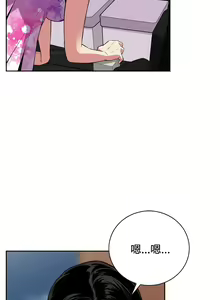Page 356 of Take a Peek 偷窥 Ch.1~33 [Chinese]中文 - preview thumbnail