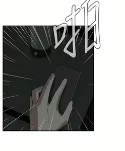 Page 385 of Take a Peek 偷窥 Ch.1~33 [Chinese]中文 - preview thumbnail