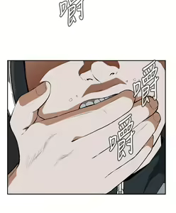 Page 394 of Take a Peek 偷窥 Ch.1~33 [Chinese]中文 - preview thumbnail