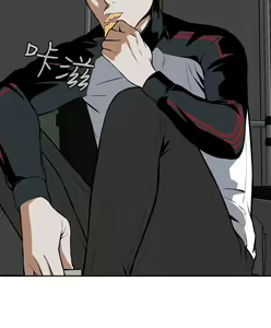 Page 405 of Take a Peek 偷窥 Ch.1~33 [Chinese]中文 - preview thumbnail
