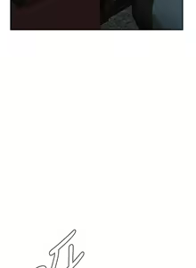 Page 462 of Take a Peek 偷窥 Ch.1~33 [Chinese]中文 - preview thumbnail