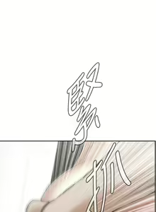 Page 479 of Take a Peek 偷窥 Ch.1~33 [Chinese]中文 - preview thumbnail