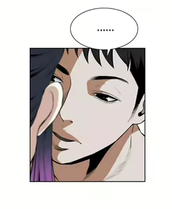 Page 523 of Take a Peek 偷窥 Ch.1~33 [Chinese]中文 - preview thumbnail