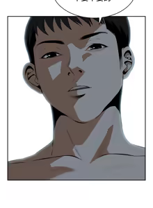 Page 546 of Take a Peek 偷窥 Ch.1~33 [Chinese]中文 - preview thumbnail