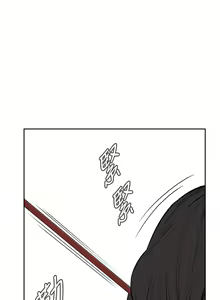 Page 657 of Take a Peek 偷窥 Ch.1~33 [Chinese]中文 - preview thumbnail