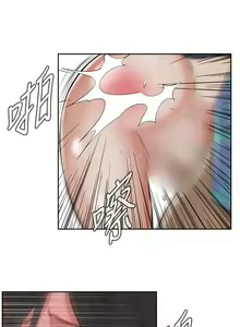 Page 709 of Take a Peek 偷窥 Ch.1~33 [Chinese]中文 - preview thumbnail