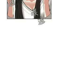 Page 737 of Take a Peek 偷窥 Ch.1~33 [Chinese]中文 - preview thumbnail