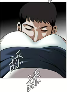 Page 742 of Take a Peek 偷窥 Ch.1~33 [Chinese]中文 - preview thumbnail